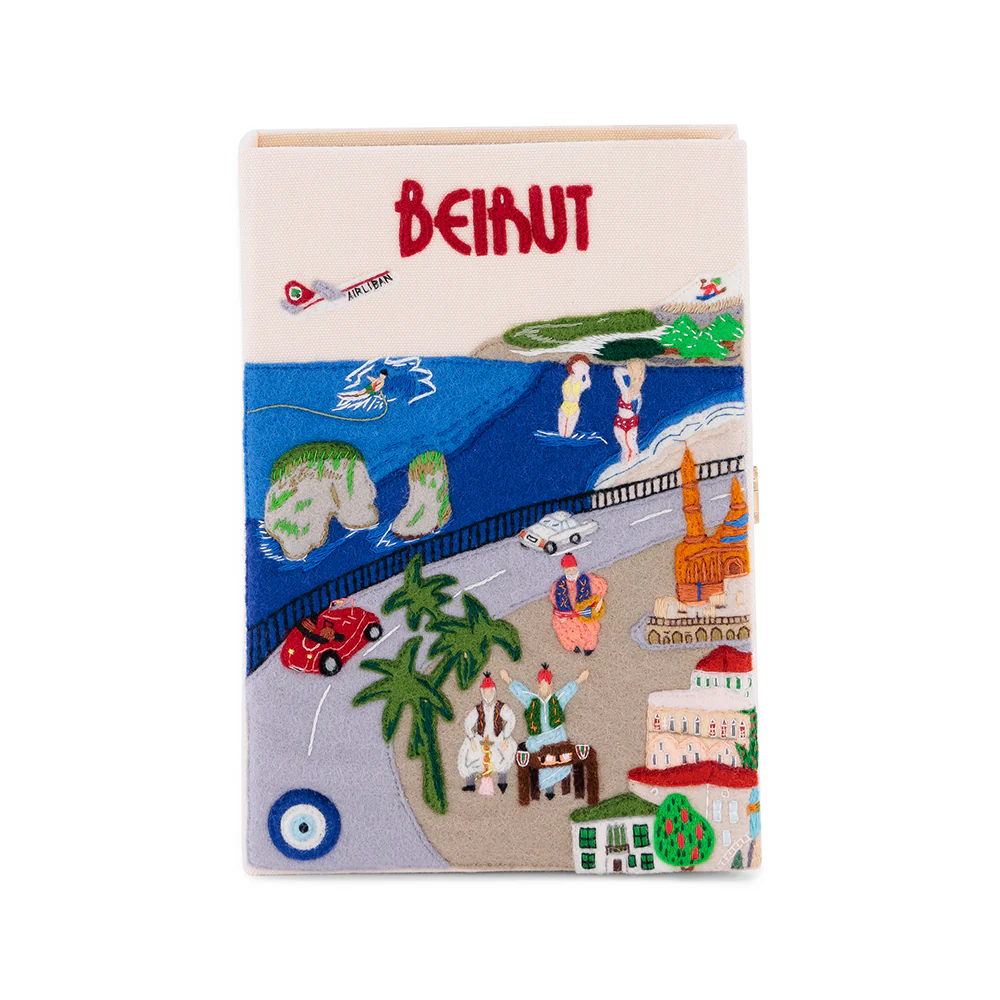 Beirut (Nacre)